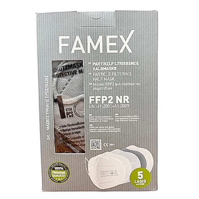 Famex Μάσκα Προστασίας Προσώπου FFP2 Γκρι 1 τεμάχιο
