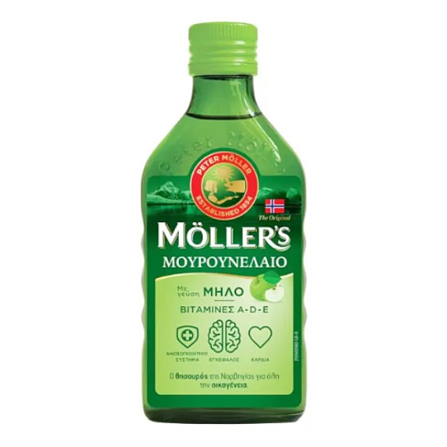 Moller's Μουρουνέλαιο Υγρό γεύση Μήλο 250ml