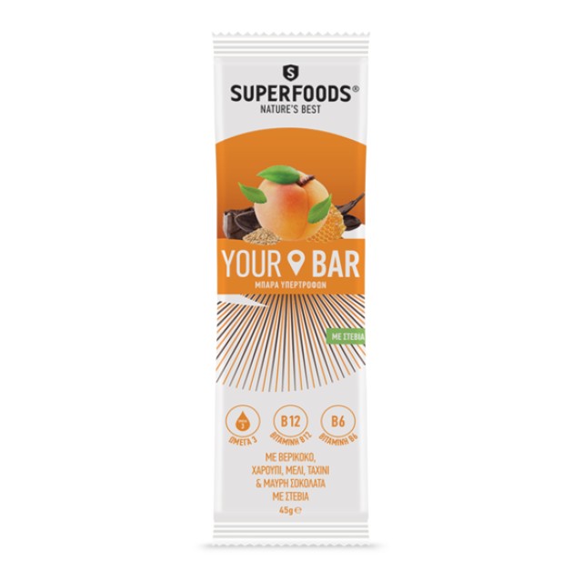 Superfoods Your Bar Βερίκοκο 45g
