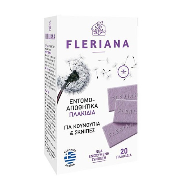 Power Health Fleriana Αντικουνουπικά Πλακίδια 20 τεμάχια