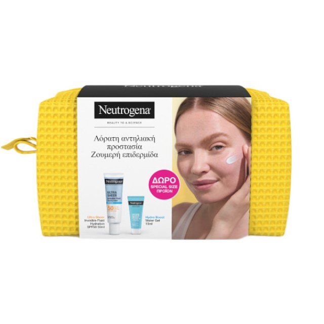 Neutrogena Ultra Sheer Sunscreen Invisible Fluid Hydration SPF50 50ml & Hydro Boost Water Gel 15ml