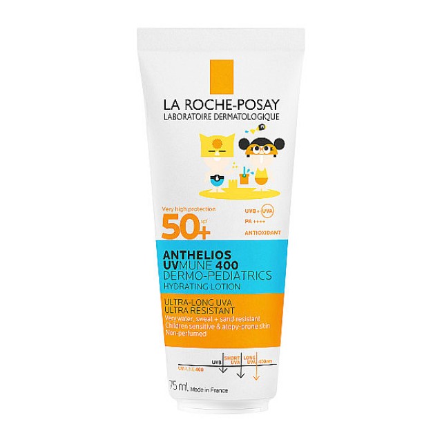 La Roche-Posay Anthelios UVMUNE 400 Dermo-Pediatrics Hydrating Lotion SPF50 75ml