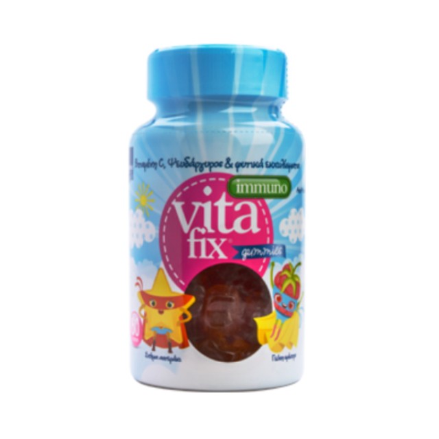 Intermed Vitafix Ιmmuno Gummies Jar 60 ζελεδάκια