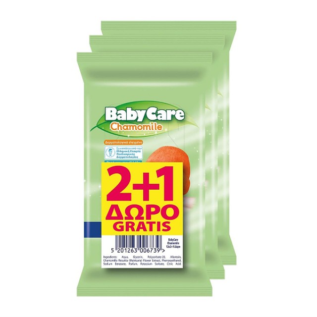 BabyCare Chamomile Pure Water Μωρομάντηλα 12τμχ 2+1 Δώρο