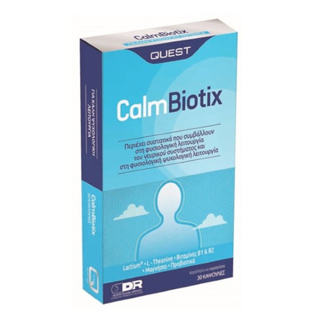 Quest Calm Biotix 30 κάψουλες