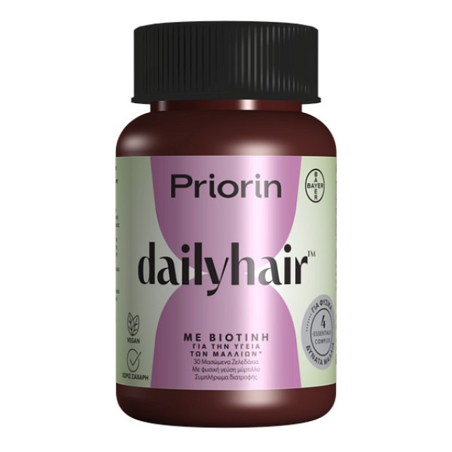 Priorin Dailyhair Gummies with Biotin γεύση Μύρτιλο 30 ζελεδάκια