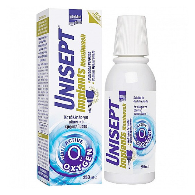 Intermed Unisept Implants Mouthwash 250ml