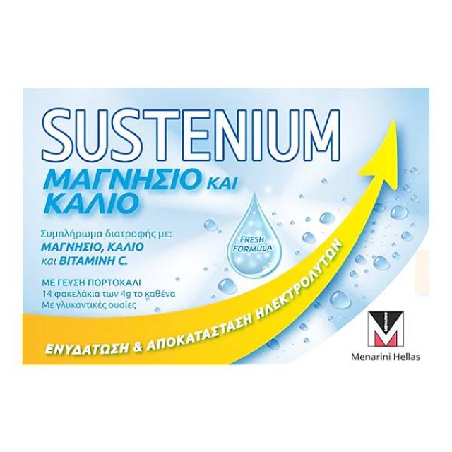Sustenium Magnesium and Potassium Orange flavor 14 sachets
