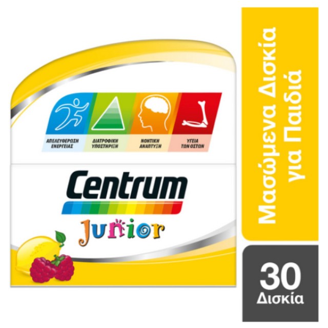 Centrum Junior 30 chewable tablets
