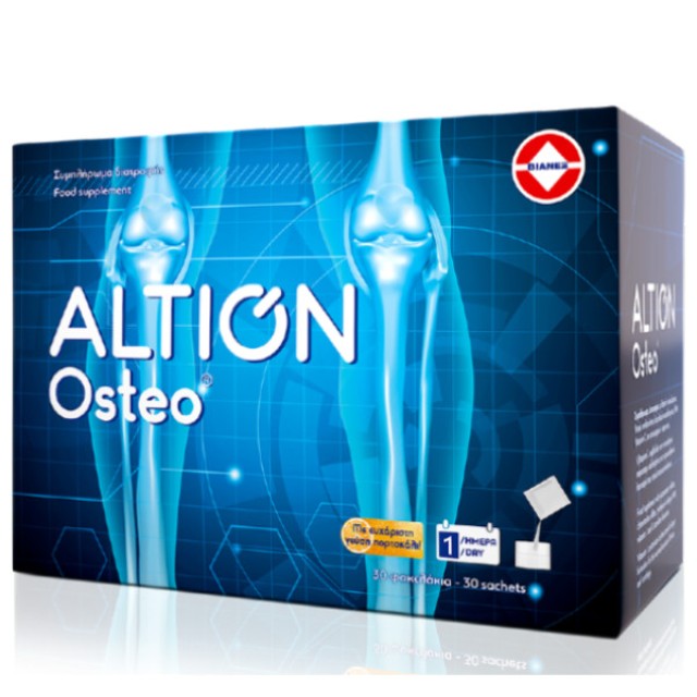 Altion Osteo 30 φακελάκια
