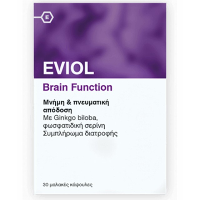 Eviol Brain Function 30 soft capsules