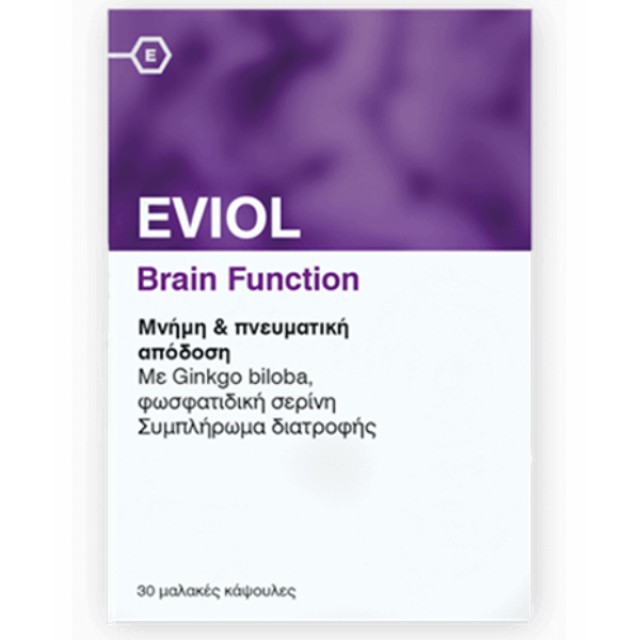 Eviol Brain Function 30 μαλακές κάψουλες