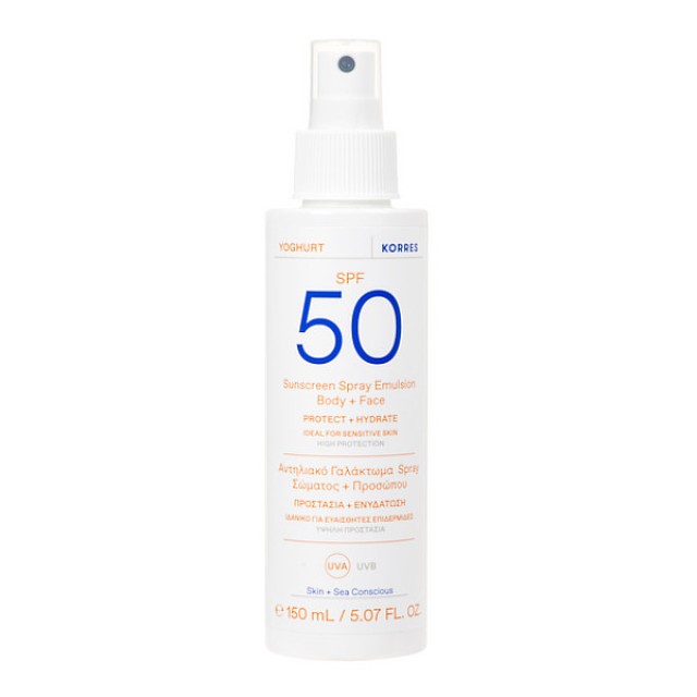 Korres Yogurt Sunscreen Emulsion Body & Face Spray SPF50 150ml
