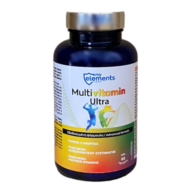 My Elements MultiVitamin Ultra 60 ταμπλέτες