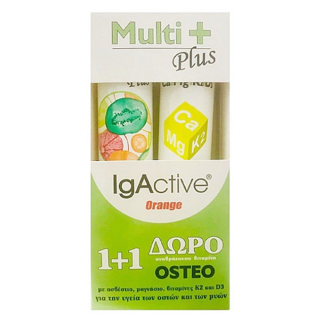 IgActive Multi Plus 20 αναβράζοντα δισκία & Δώρο Osteo 20 αναβράζοντα δισκία