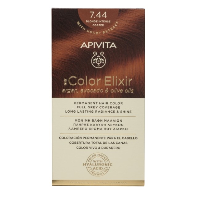 Apivita My Color Elixir Kit N7.44 Ξανθό Έντονο Χάλκινο 50ml & 75ml