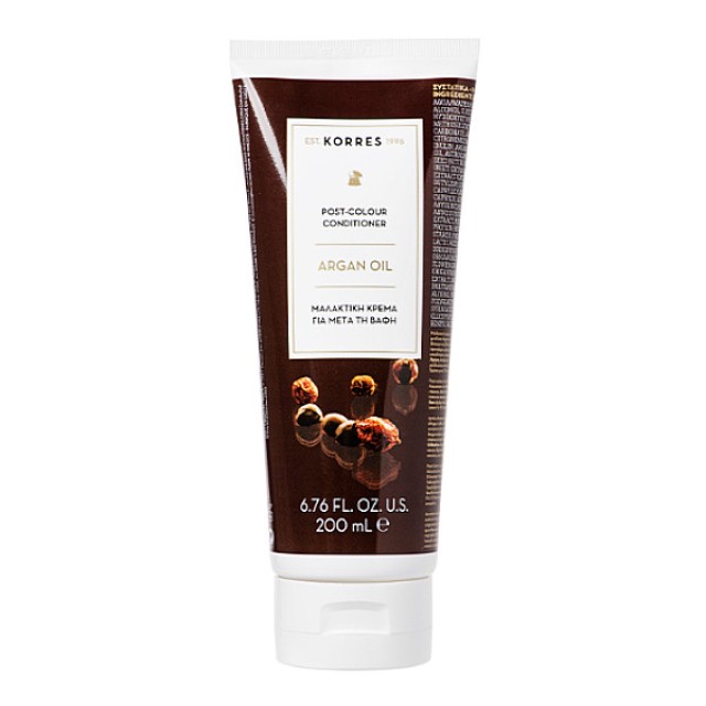 Korres Argan Oil Softening Cream For After Dyeing 200ml