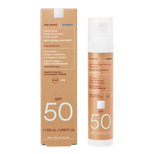 Korres Red Grape Sheer Glow Daily Sunscreen Face Cream SPF50 50ml