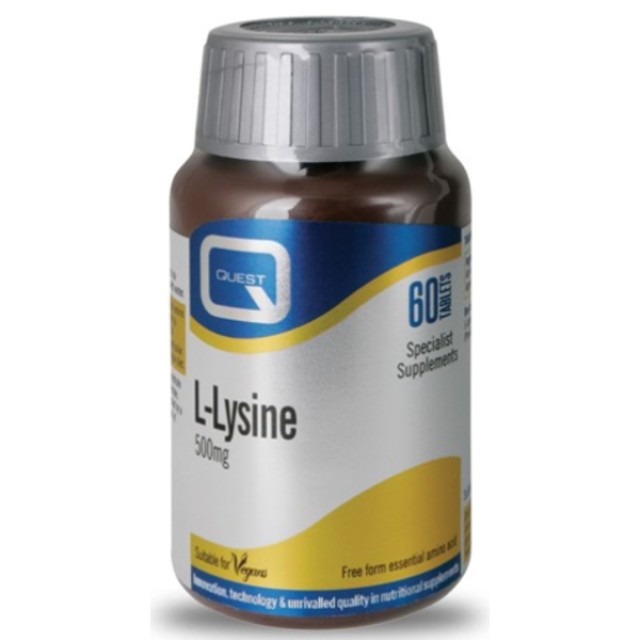 Quest L-Lysine 500mg 60 ταμπλέτες