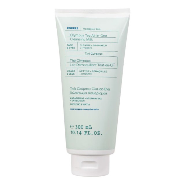 Korres Olympus Tea All-In-One Cleansing Milk 300ml