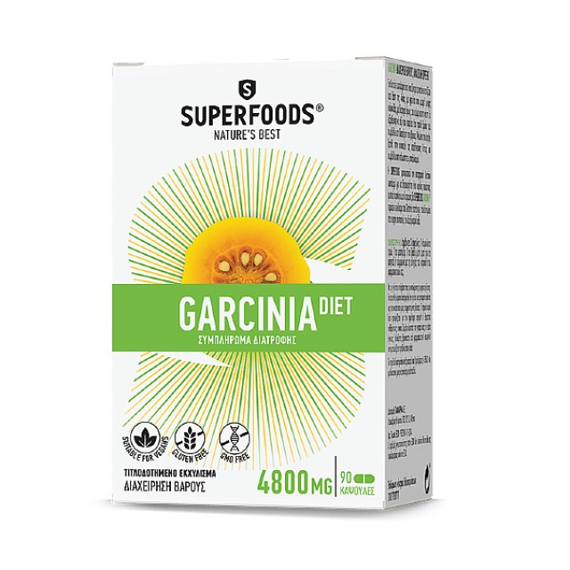 Superfoods Garcinia Diet 90 κάψουλες