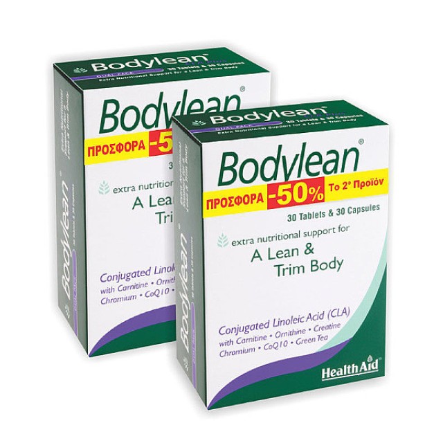 Health Aid Bodylean CLA Plus 2x30 ταμπλέτες & 30 κάψουλες