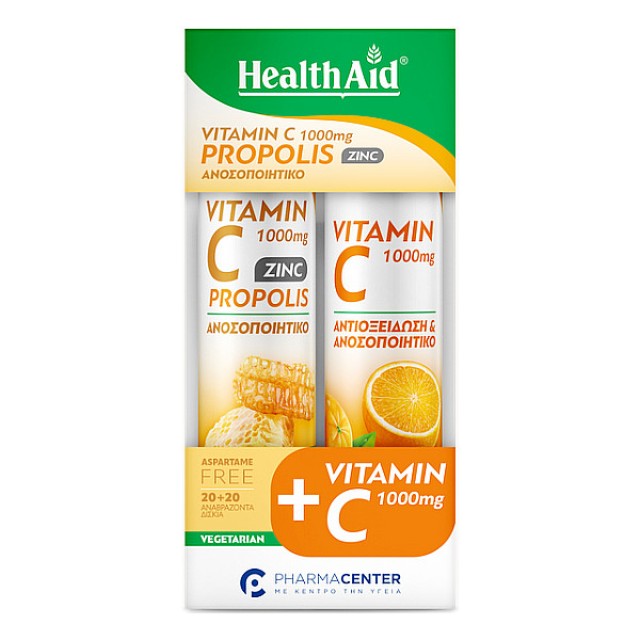 Health Aid Vitamin C 1000mg and Propolis and Zinc γεύση Μέλι-Λεμόνι 20 αναβράζοντα δισκία & Vitamin C 1000mg γεύση Πορτοκάλι 20 αναβράζοντα δισκία