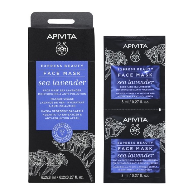 Apivita Express Beauty Moisturizing & Anti-Pollution Mask With Sea Lavender 2x8ml