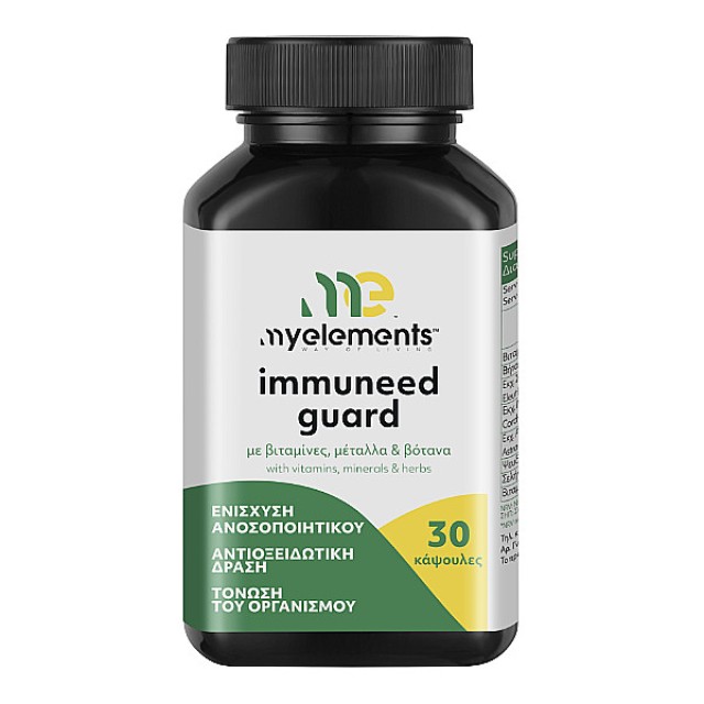 My Elements Immuneed Guard 30 capsules