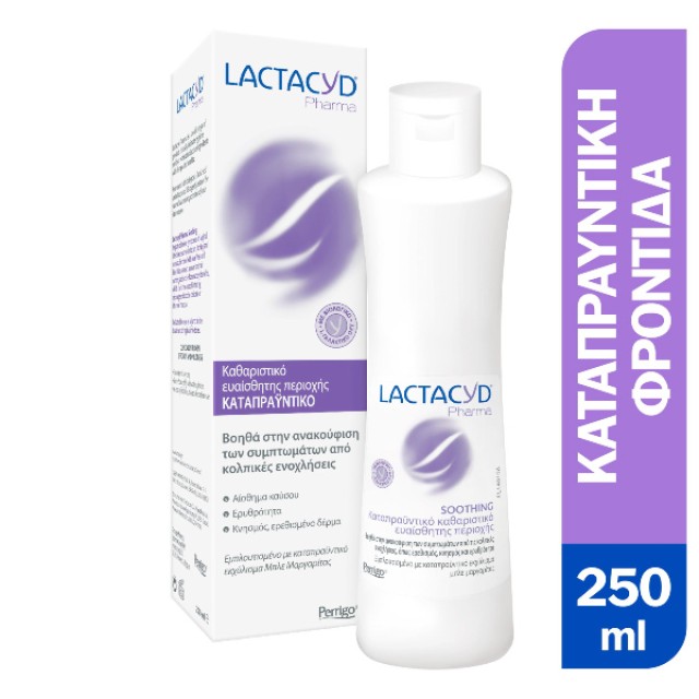 Lactacyd Soothing 250ml