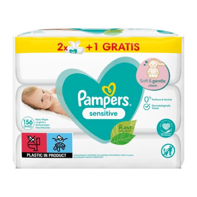 Pampers Wipes Sensitive 156 τεμάχια