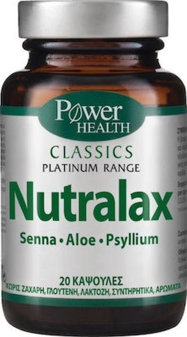 Power Health Classics Platinum Range Nutralax 20 κάψουλες