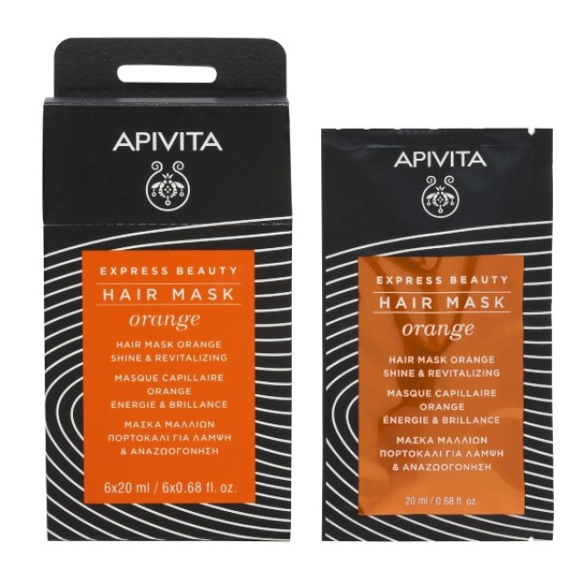 Apivita Express Beauty Orange Μάσκα Μαλλιών Λάμψης & Αναζωογόνησης Με Πορτοκάλι  20ml