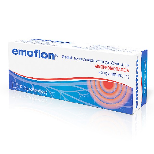 Servier Emoflon Ointment 25g