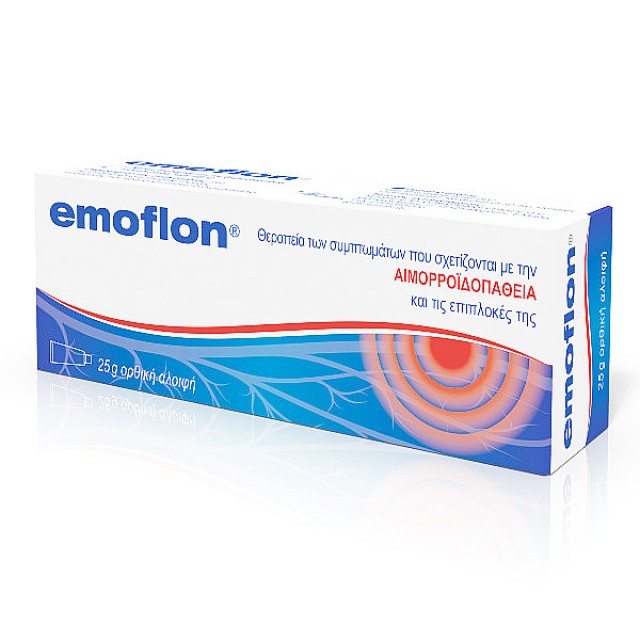 Servier Emoflon Αλοιφή 25g