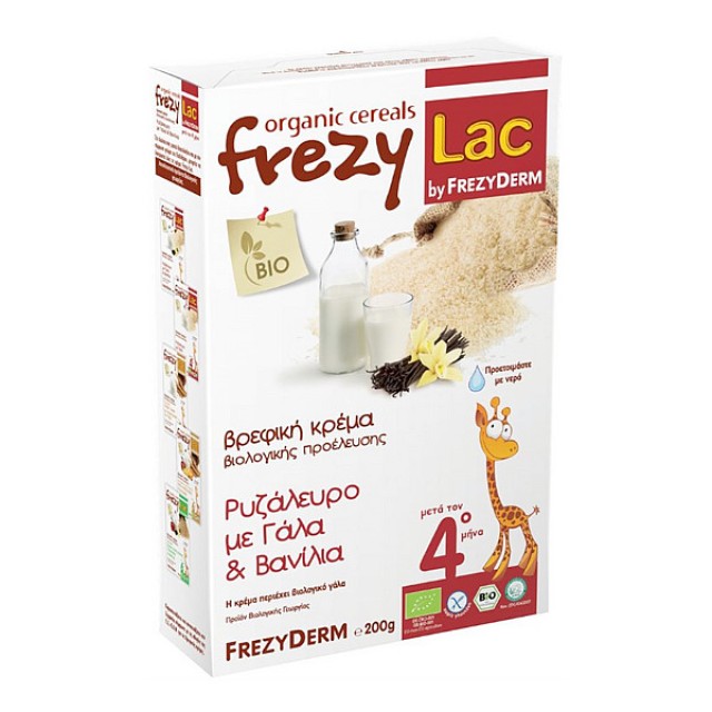 Fezyderm Frezylac Ρυζάλευρο με Γάλα και Βανίλια 200g