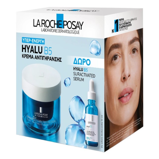 La Roche-Posay Hyalu B5 Suractivated Cream 50ml & Hyalu B5 Suractivated Serum 10ml