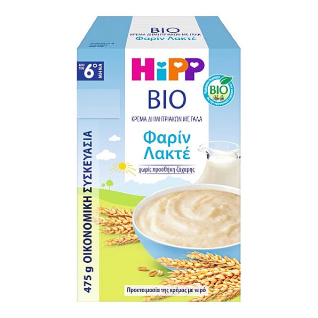 Hipp Κρέμα Δημητριακών Φαρίν Λακτέ 6m+ 475g