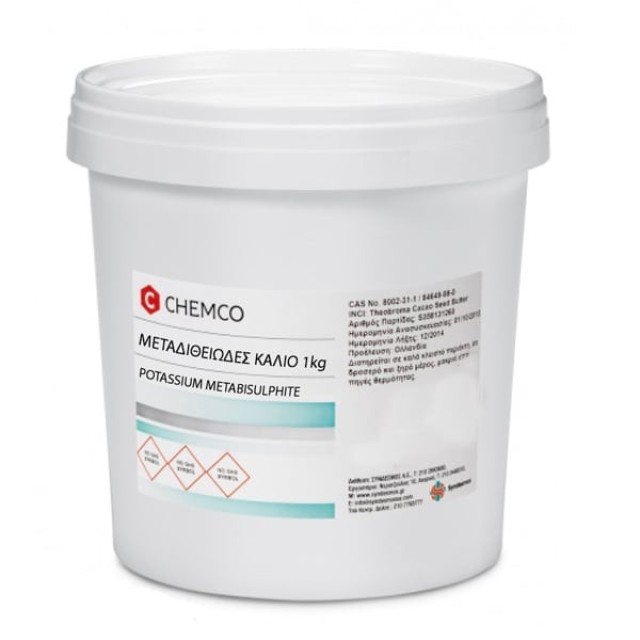 Chemco Μεταδιθειώδες Κάλιο 1kg