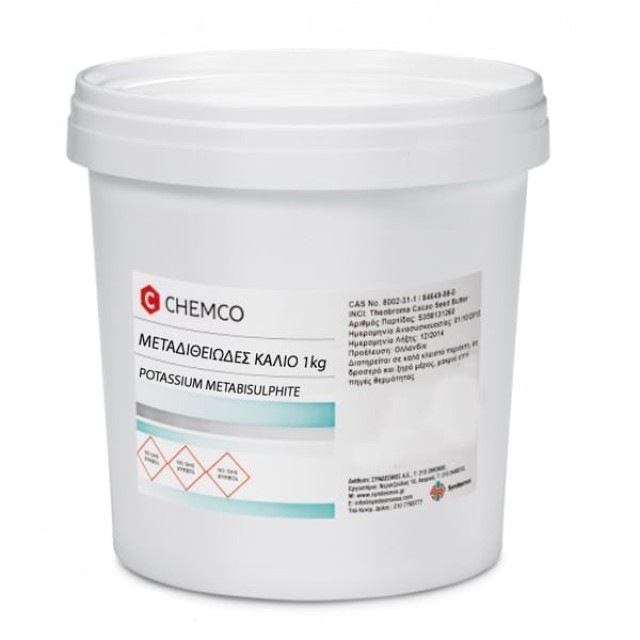 Chemco Μεταδιθειώδες Κάλιο 1Kg