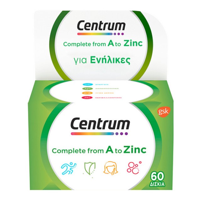 Centrum A to Zinc 60 tablets