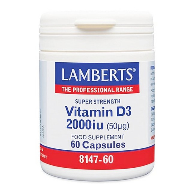 Lamberts Vitamin D3 2000iu 60 κάψουλες