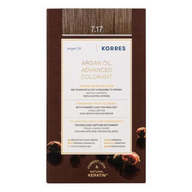 Korres Argan Oil Advanced Colorant 7.17 Dark Blonde Beige