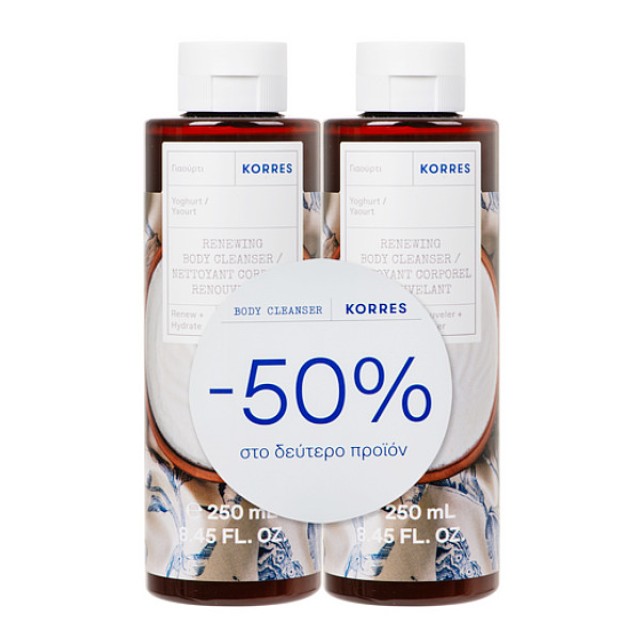 Korres Yoghurt Renewing Body Cleanser 2x250ml