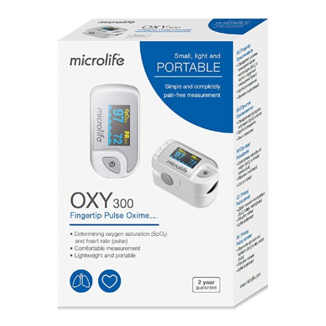 Microlife Παλμικό Οξύμετρο OXY 300