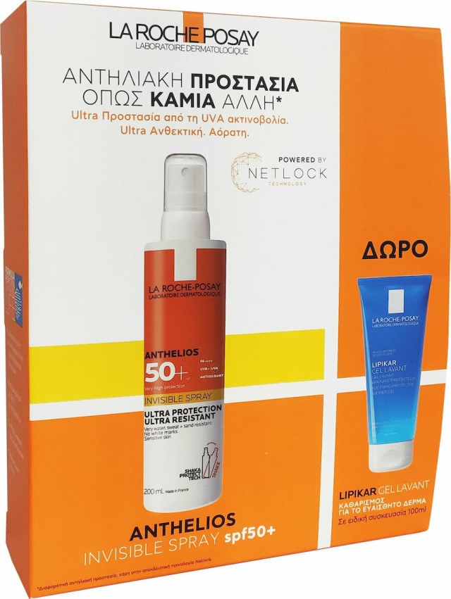 La Roche Posay Set Anthelios Invisible Shaka Spray Ultra Protection Spf50+, 200ml & Lipikar Gel Lavant For Sensitive Skin 100ml