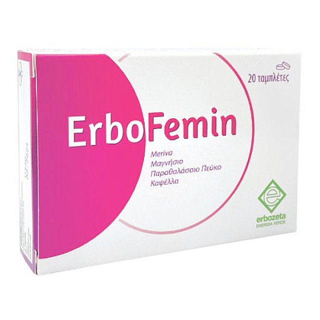 Erbozeta Erbofemin 20 ταμπλέτες