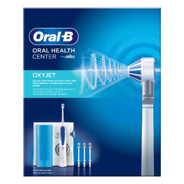 Oral-B Professional Care Oxyjet Water Flosser 1 σύστημα καταιονισμού