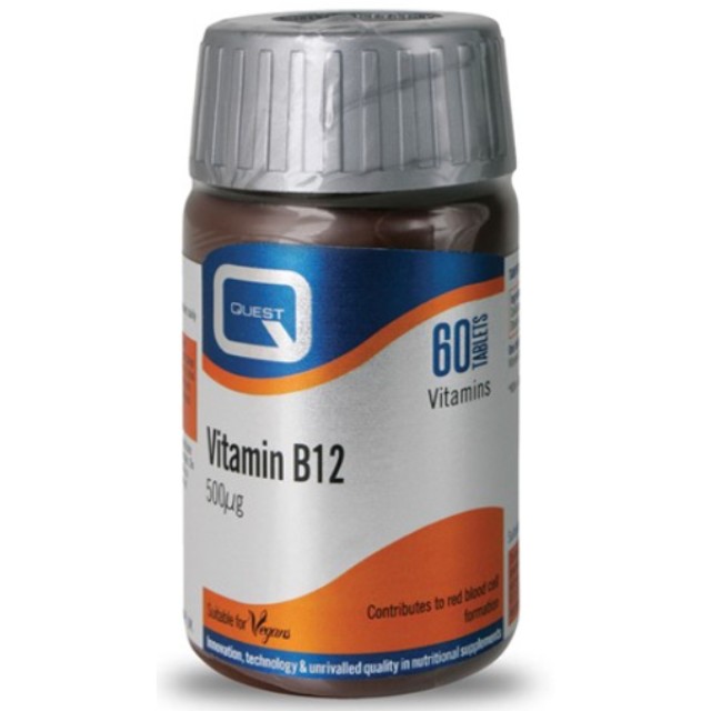Quest Vitamin B12 500μg 60 ταμπλέτες