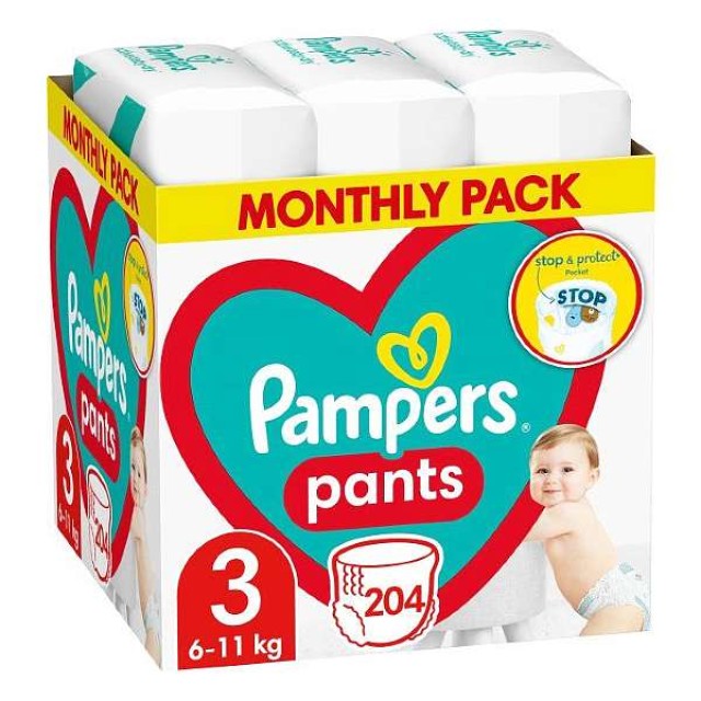Pampers Monthly Pack Pants No. 3 (6-11 Kg) 204 τεμάχια